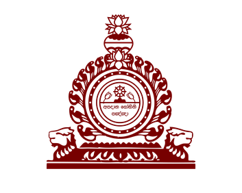 Nalanda College Colombo